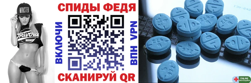 где найти   Юрга  Амфетамин 97% 
