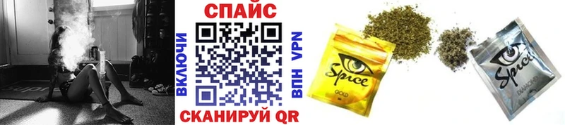 Бутират 99% Юрга