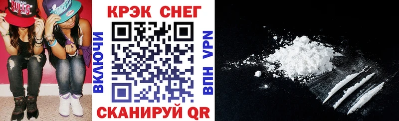 shop какой сайт  Юрга  Кокаин Боливия  где купить наркоту 