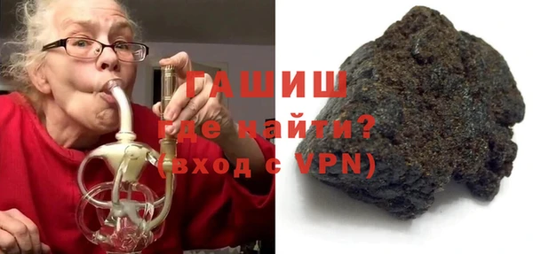 jwh Покачи