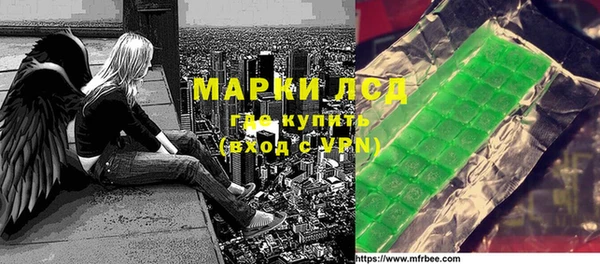 jwh Покачи