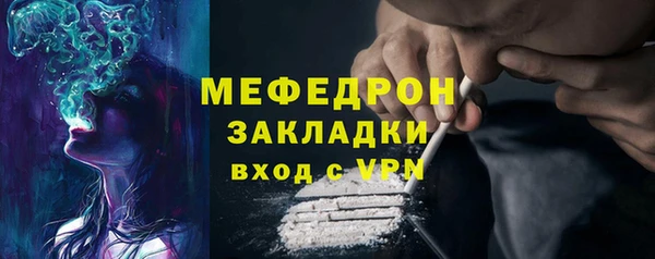 jwh Покров