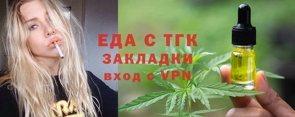 jwh Покров