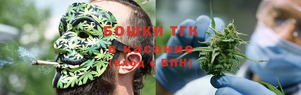 кокаин Щучье