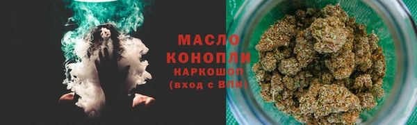 jwh Покров