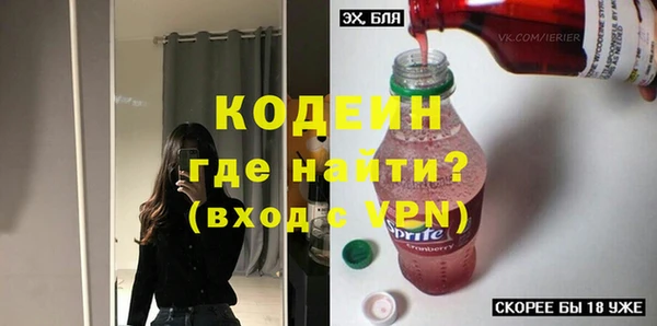 jwh Покров