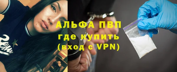 jwh Покачи