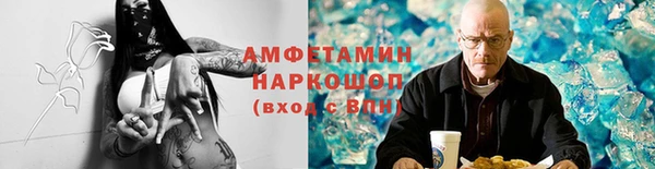 jwh Покров