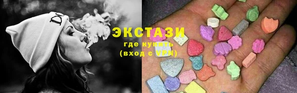 jwh Покачи