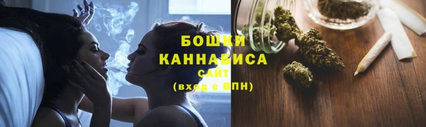 jwh Покачи