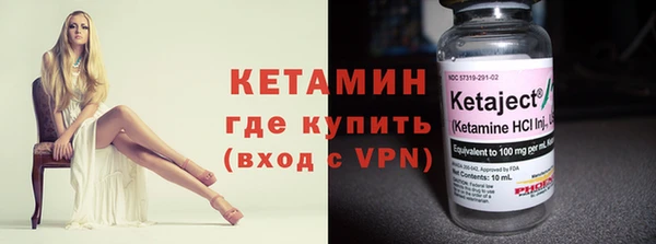 jwh Покачи