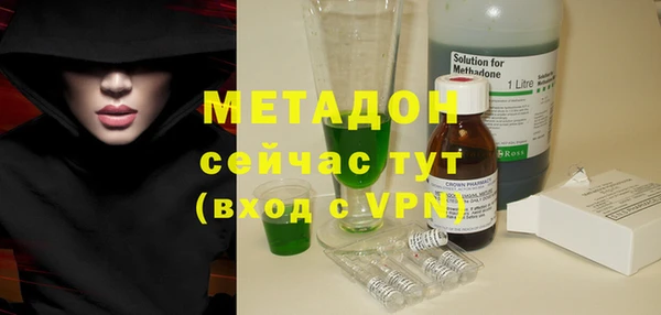 jwh Покров