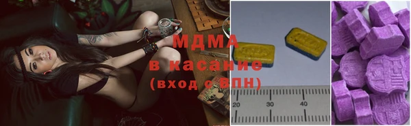 jwh Покачи