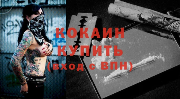 jwh Покров