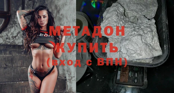 jwh Покачи