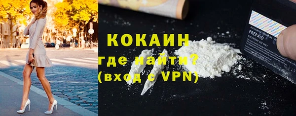 jwh Покров