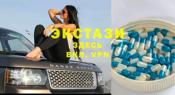 jwh Покачи