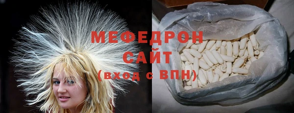 jwh Покачи