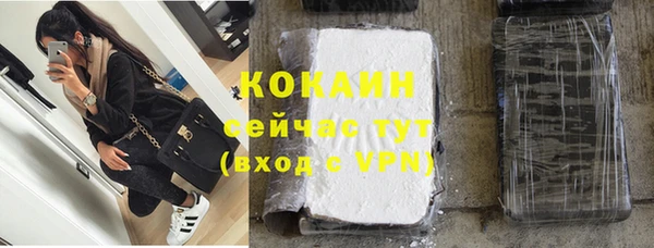 jwh Покачи