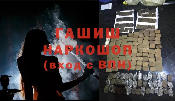 индика Покровск