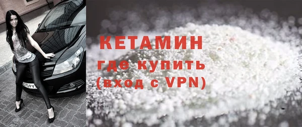 jwh Покачи