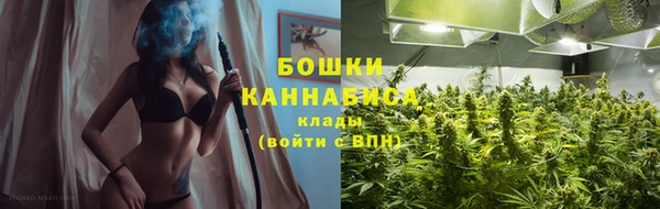 jwh Покачи