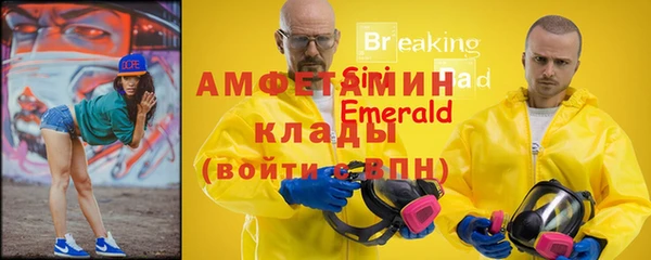 jwh Покров