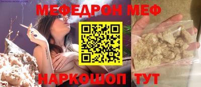 ALPHA PVP Пенза