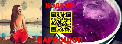 скорость Первоуральск