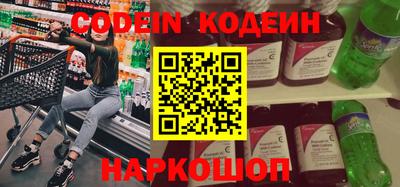 скорость Первоуральск