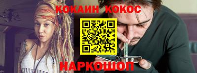 спиды Партизанск