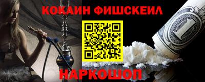 ALPHA PVP Пенза