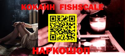 спиды Партизанск