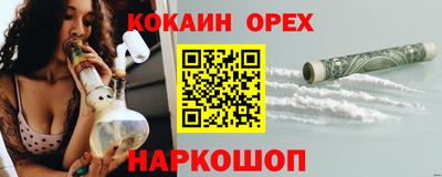 скорость Первоуральск