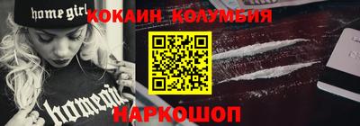 скорость Первоуральск