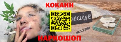 ALPHA PVP Пенза