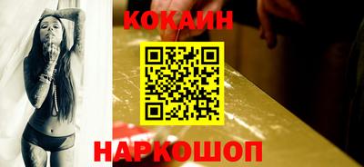 скорость Первоуральск
