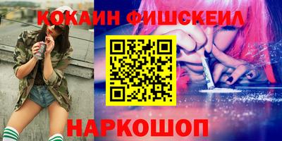 ALPHA PVP Пенза