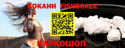 ALPHA PVP Пенза