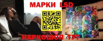 скорость Первоуральск
