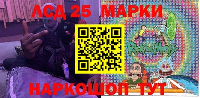 МДМА Кудымкар