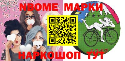 скорость Первоуральск