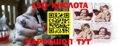 скорость Первоуральск