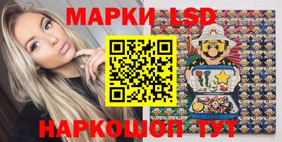 спиды Партизанск