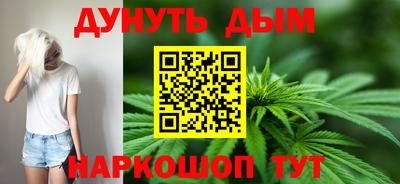 спиды Партизанск