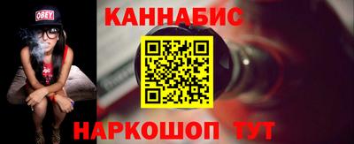 скорость Первоуральск