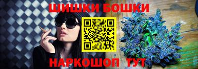 ALPHA PVP Пенза