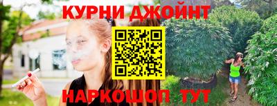 скорость Первоуральск