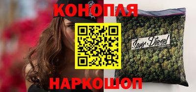 спиды Партизанск