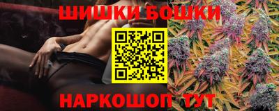 скорость Первоуральск